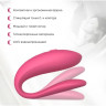 Вибратор для пар WOMANIZER We-Vibe Sync 2 розовый SNSY2SG7